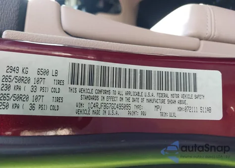 2016 Jeep Grand Cherokee Limited из США, поврежденный, VIN 1C4RJFBG7GC495095